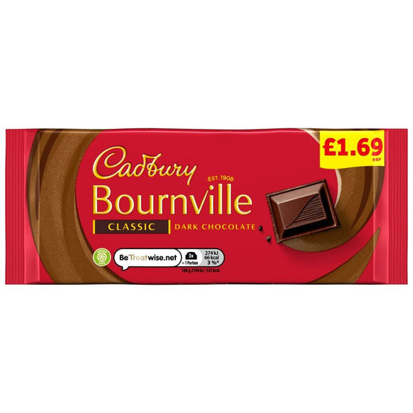 Cadbury Bournville 100g