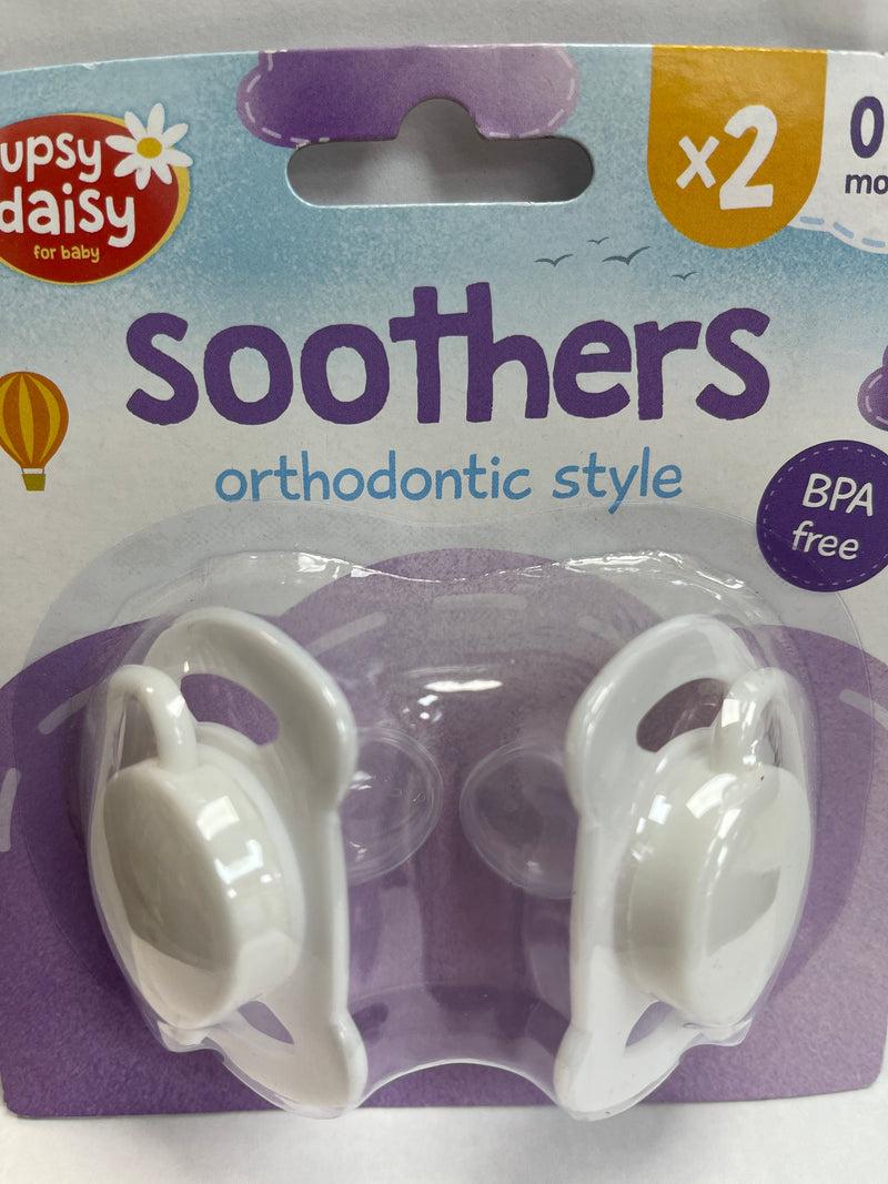 Baby Soother Silicon