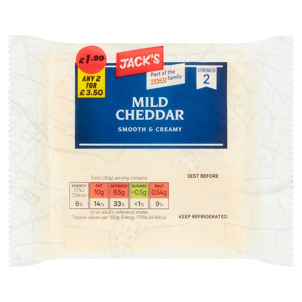 Jack's Mild Cheddar 200g [PM £1.99 ]
